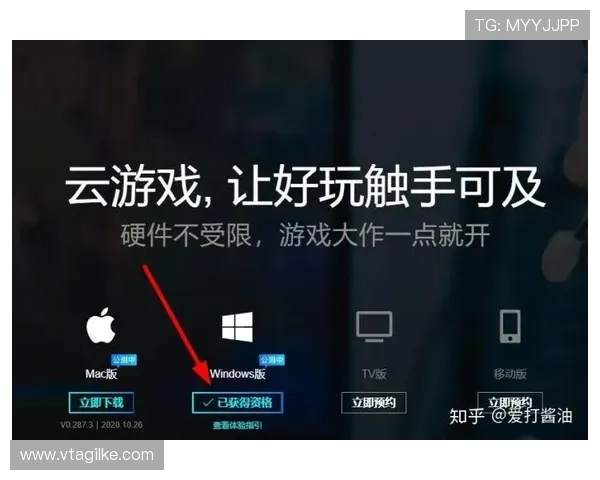 开云体育官方网正式上线，全面提升用户体验引领体育娱乐新潮流