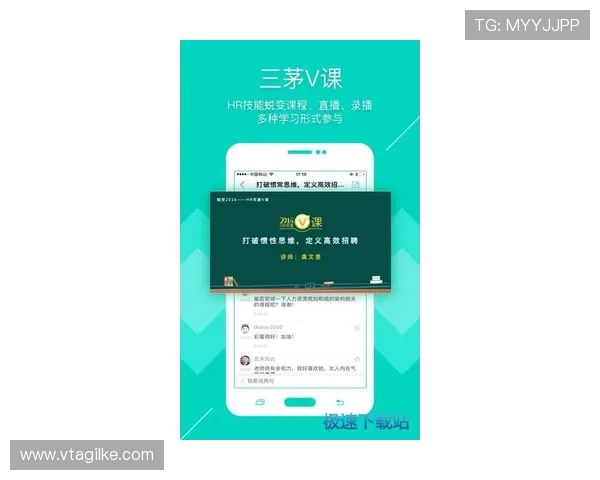 伟德app下载官方最新版，安全稳定的游戏下载平台推荐