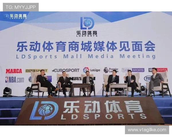 乐动全体育智慧平台在提升体育场馆服务质量中的实际应用与效果分析