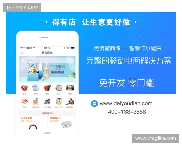 新宝体育客户服务体系介绍,全天候专业支持保障用户无忧体验