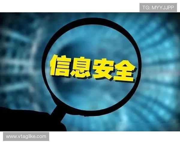 星空体育网址安全可靠，保障用户观看体验和个人信息安全