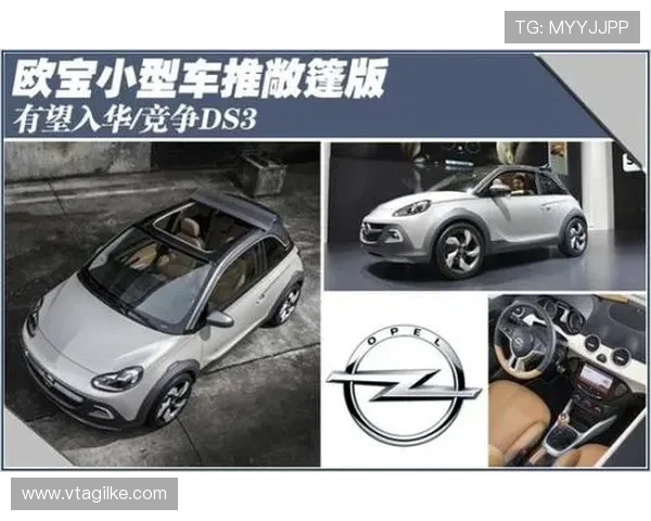 欧宝真人热门游戏推荐与玩法分析，满足不同玩家的娱乐需求与偏好