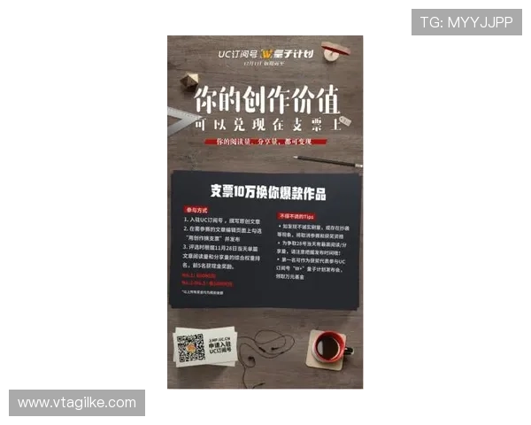 博万体育现金开户后如何利用优惠活动提升投注体验