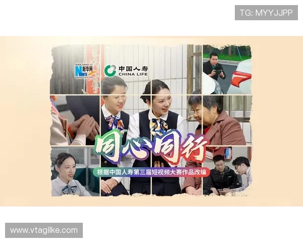 安博娱乐官网入口安全可靠，提供多种支付方式和优质客户服务保障玩家权益