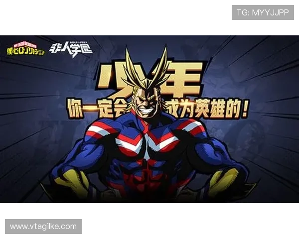 如何通过vsport中国官网快速注册账号并享受专属游戏福利与优质服务